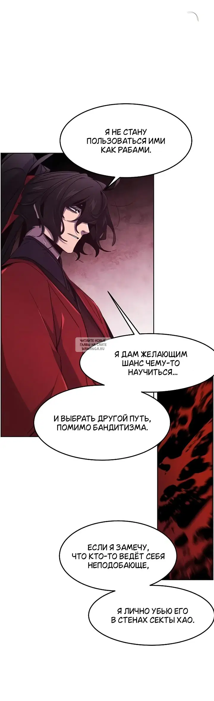 Page 37.000