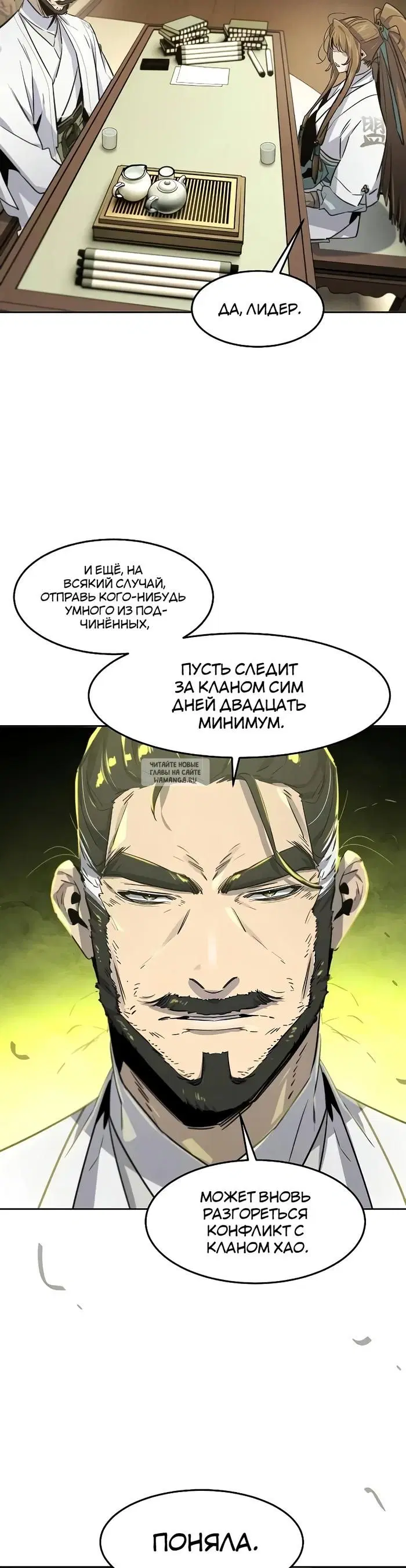 Page 37.000