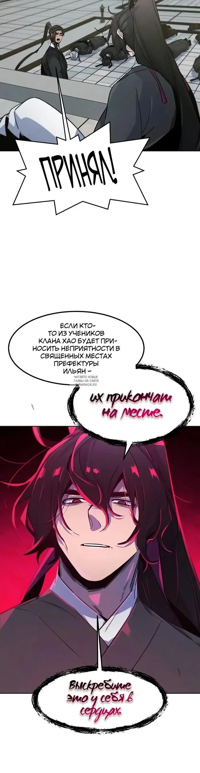 Page 37.000