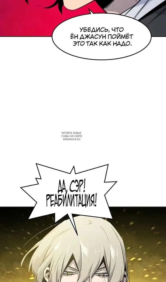 Page 37.000
