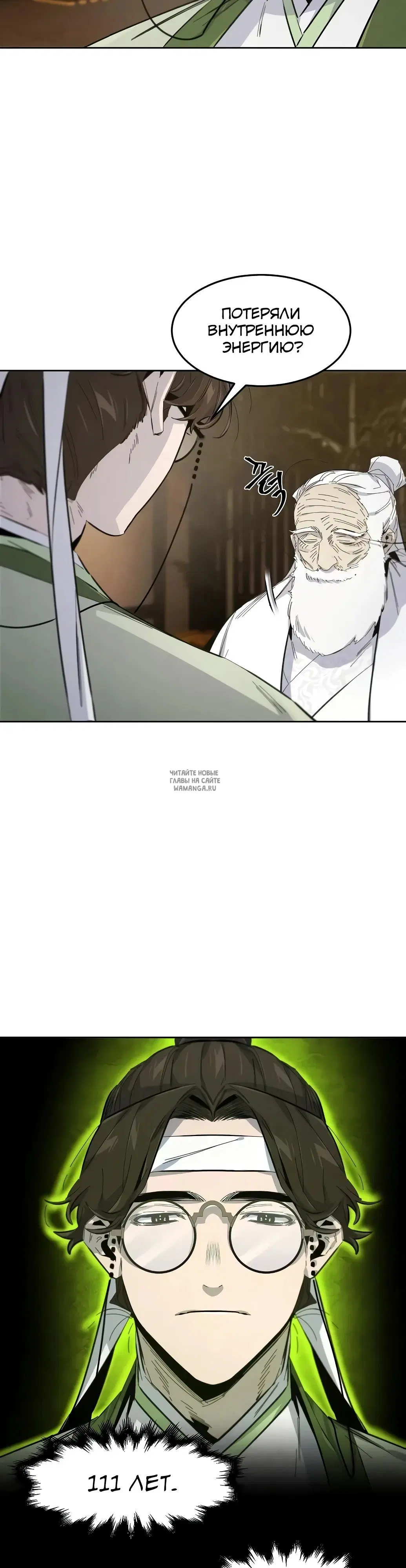 Page 37.000