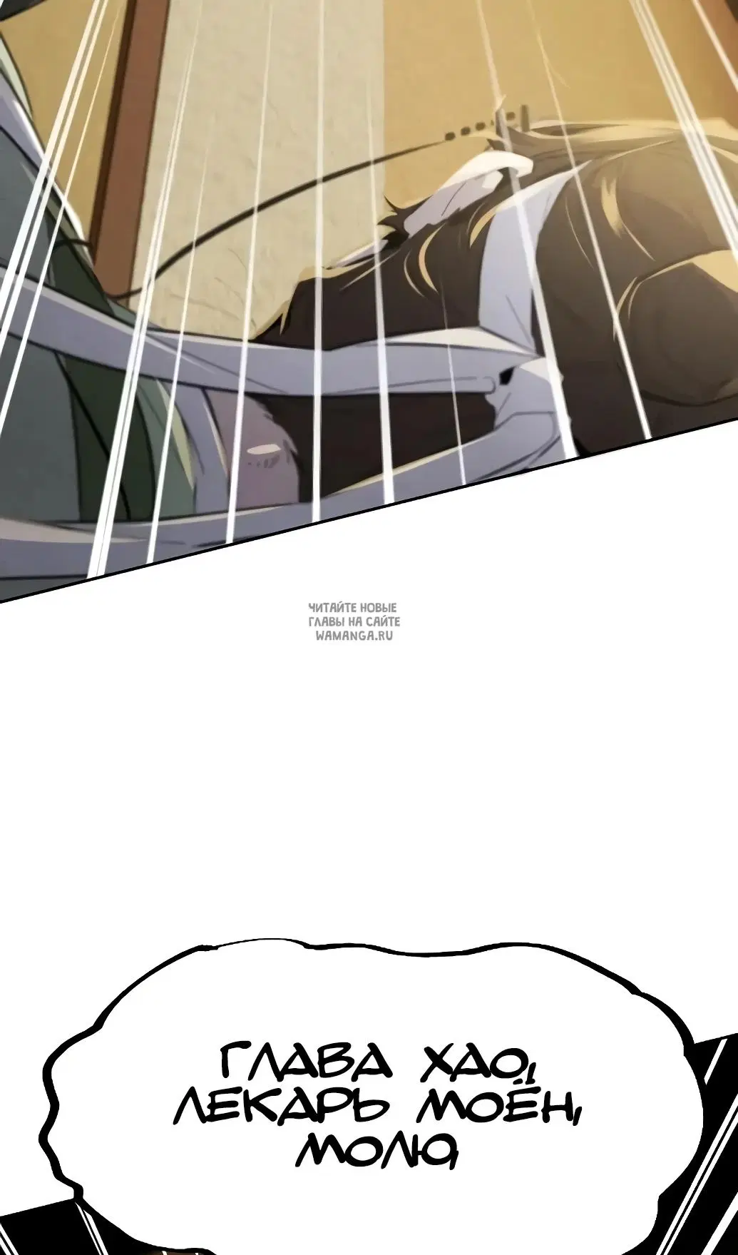 Page 37.000