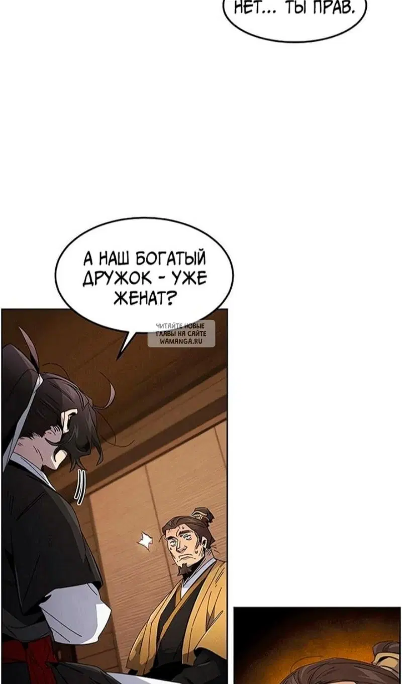 Page 37.000