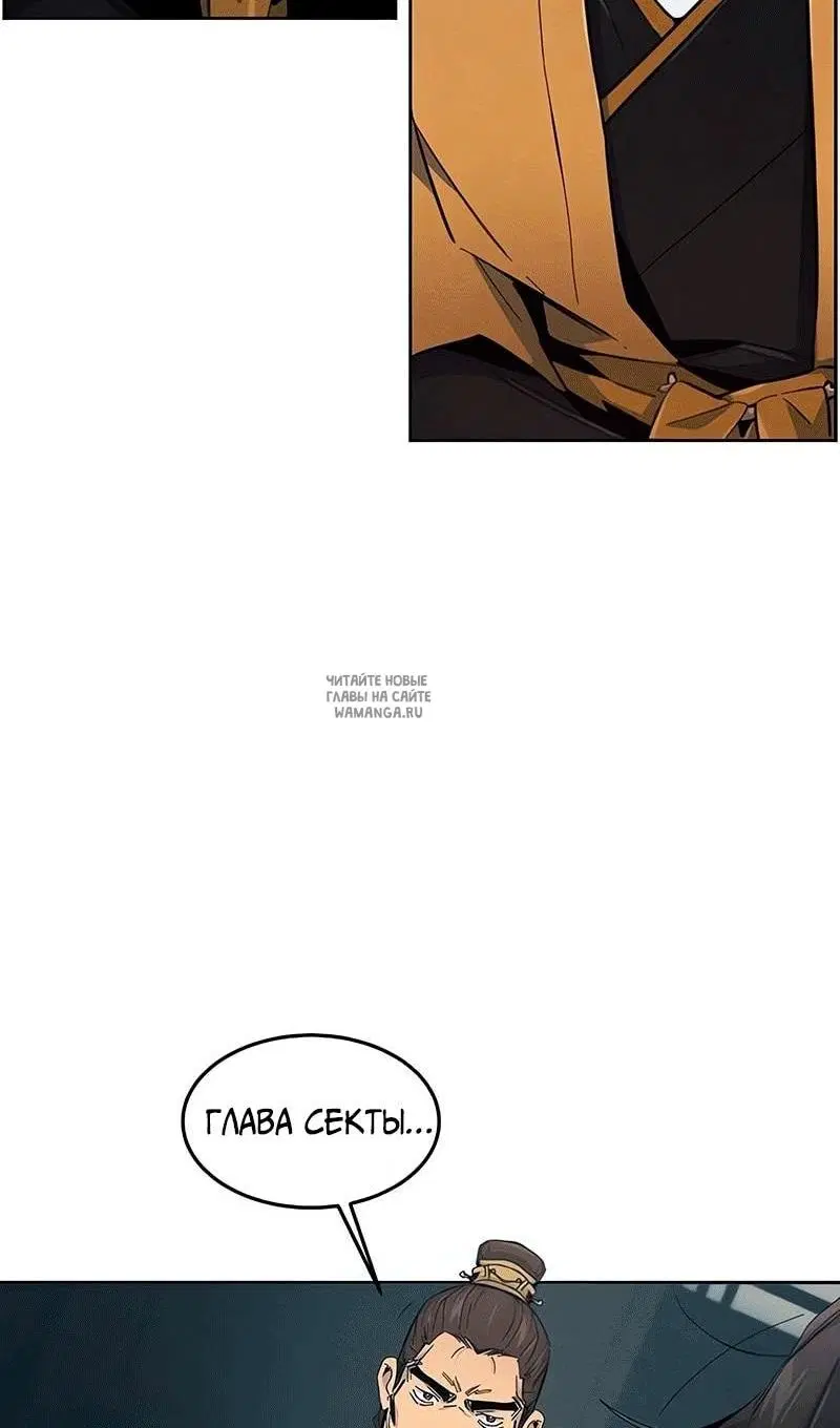 Page 37.000