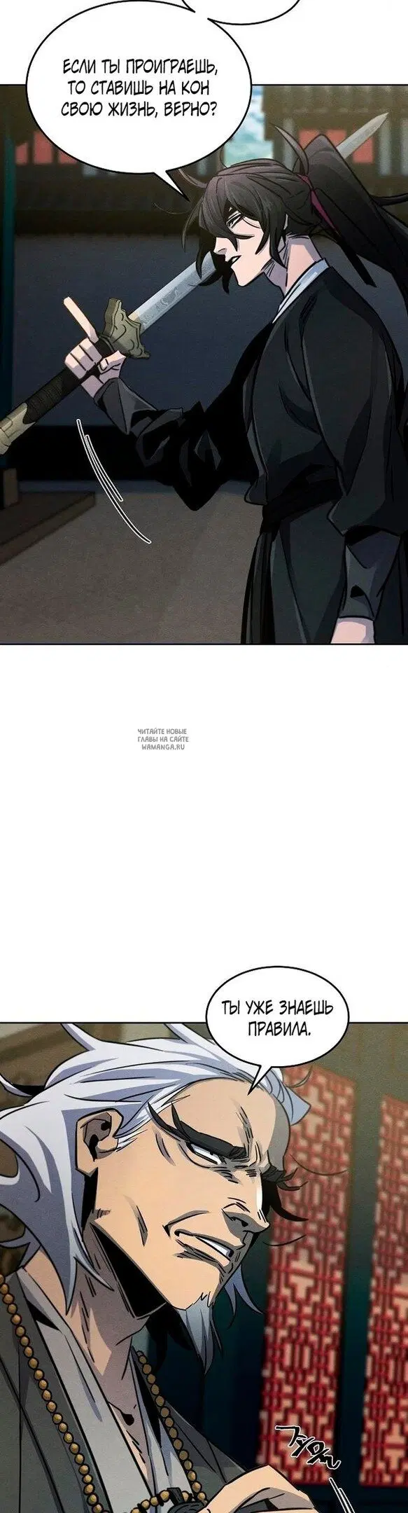Page 38.000