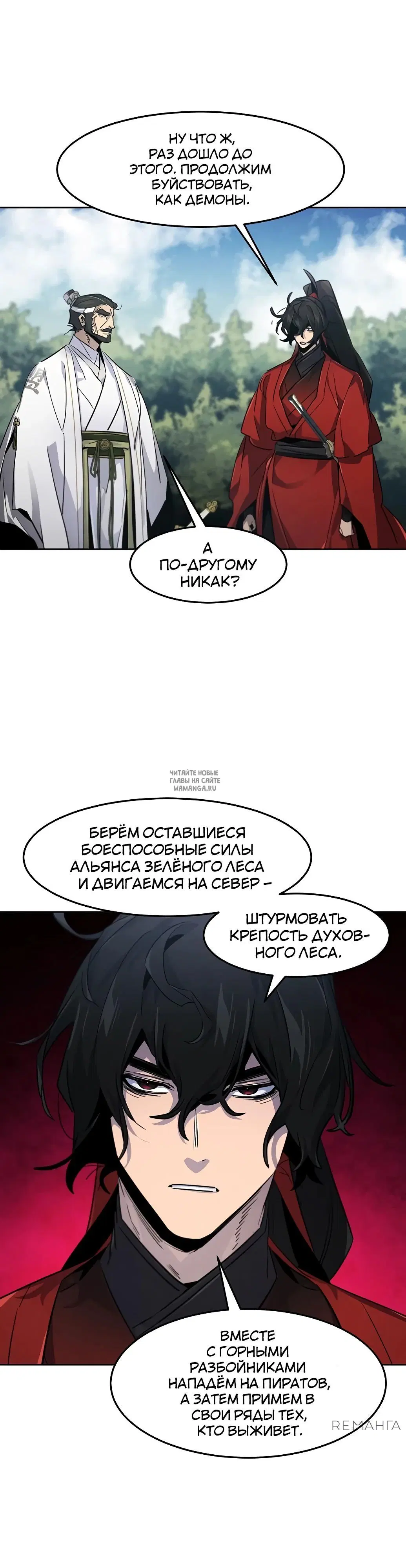 Page 38.000