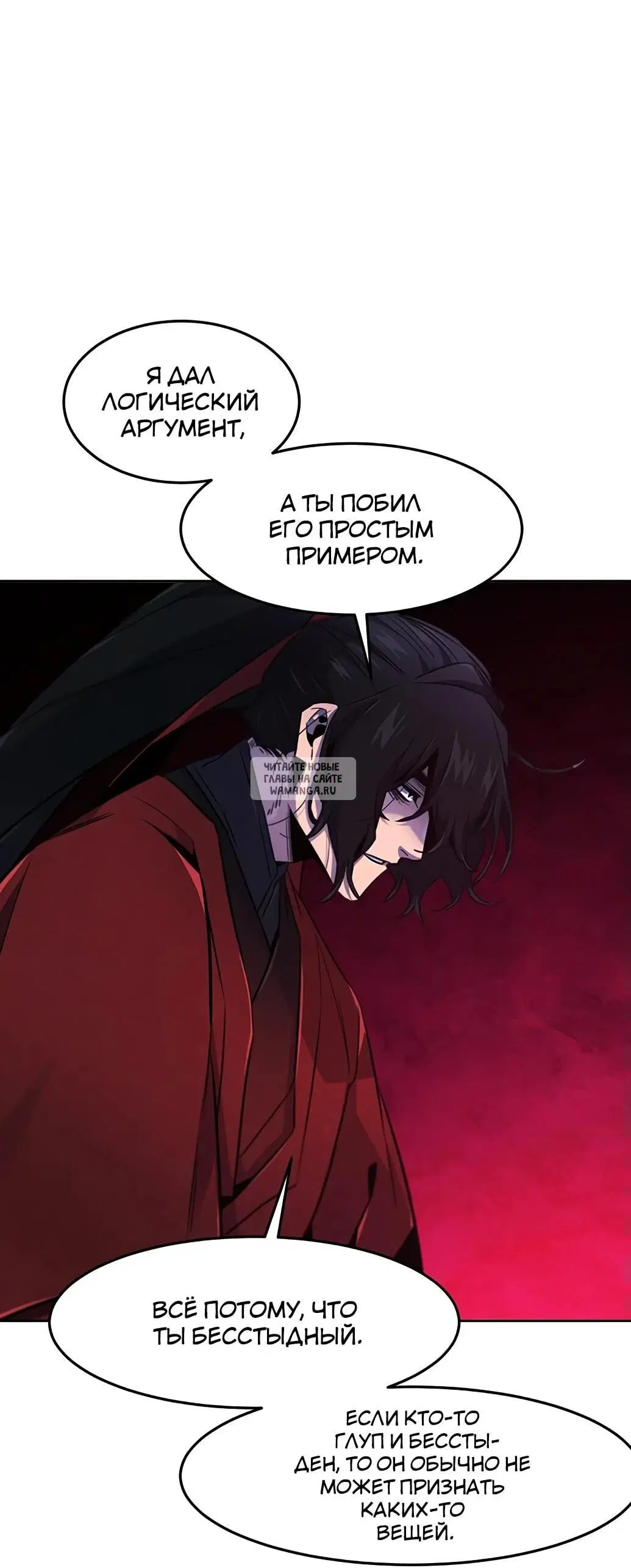 Page 38.000