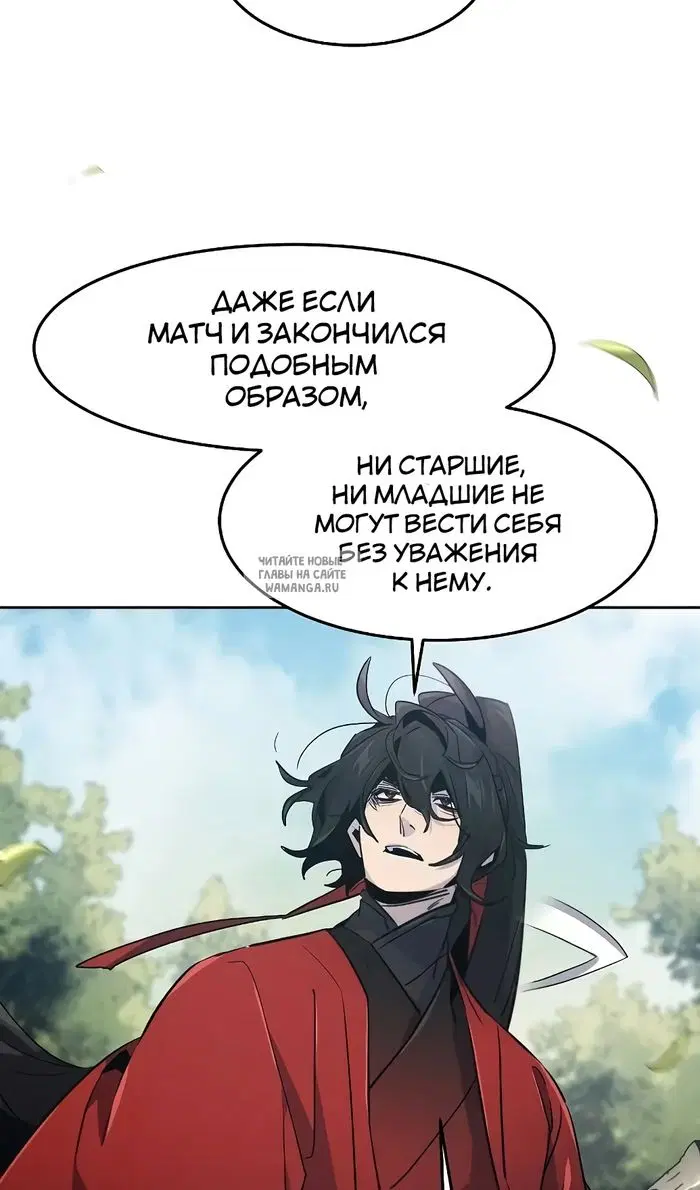 Page 38.000