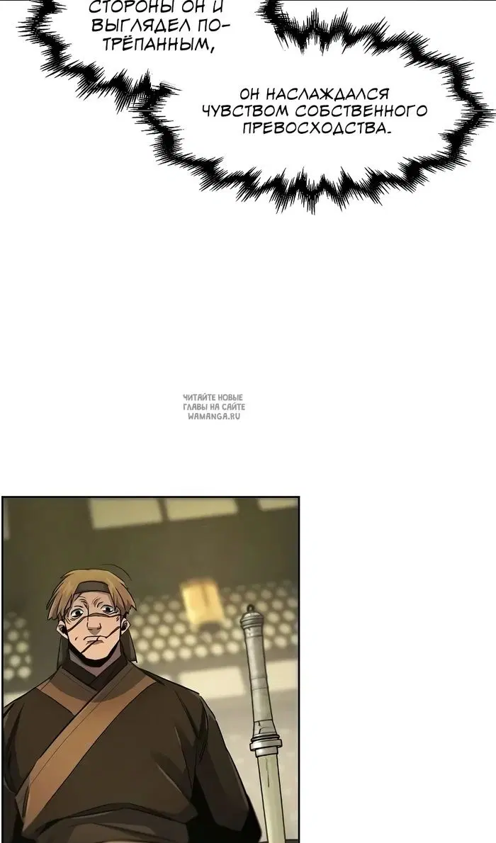 Page 38.000
