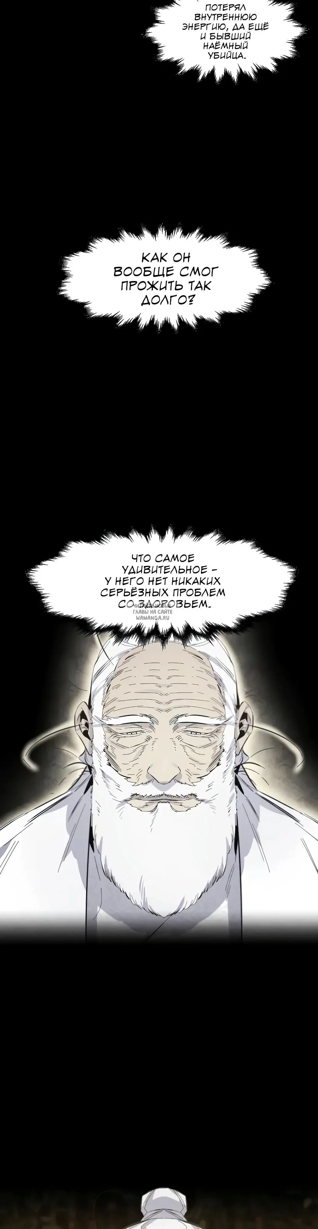 Page 38.000