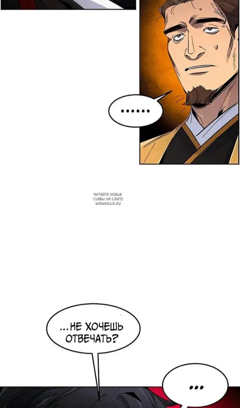 Page 38.000