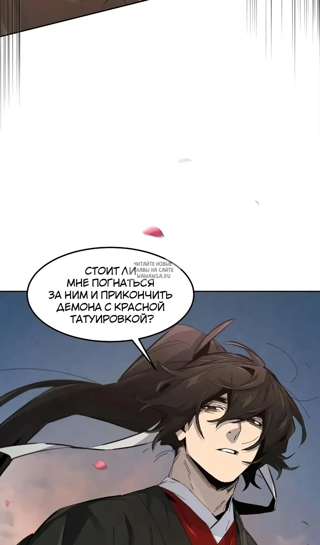 Page 38.000