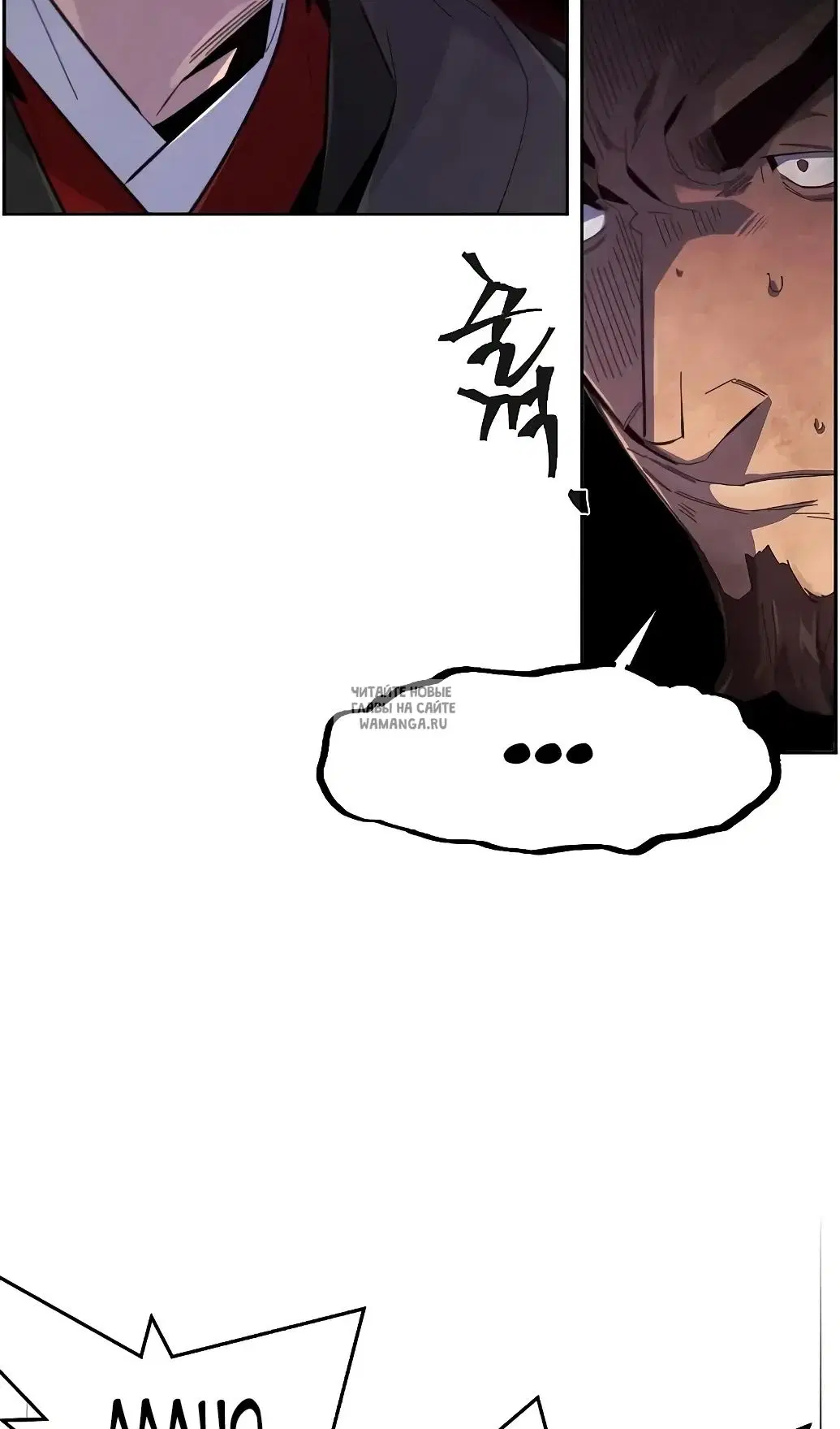 Page 38.000