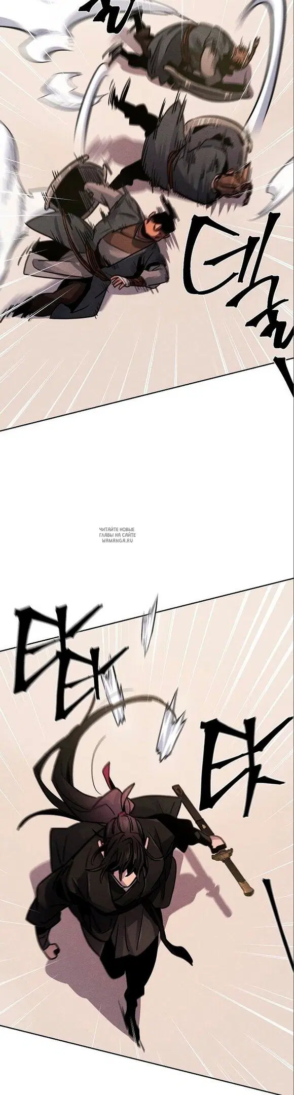 Page 39.000