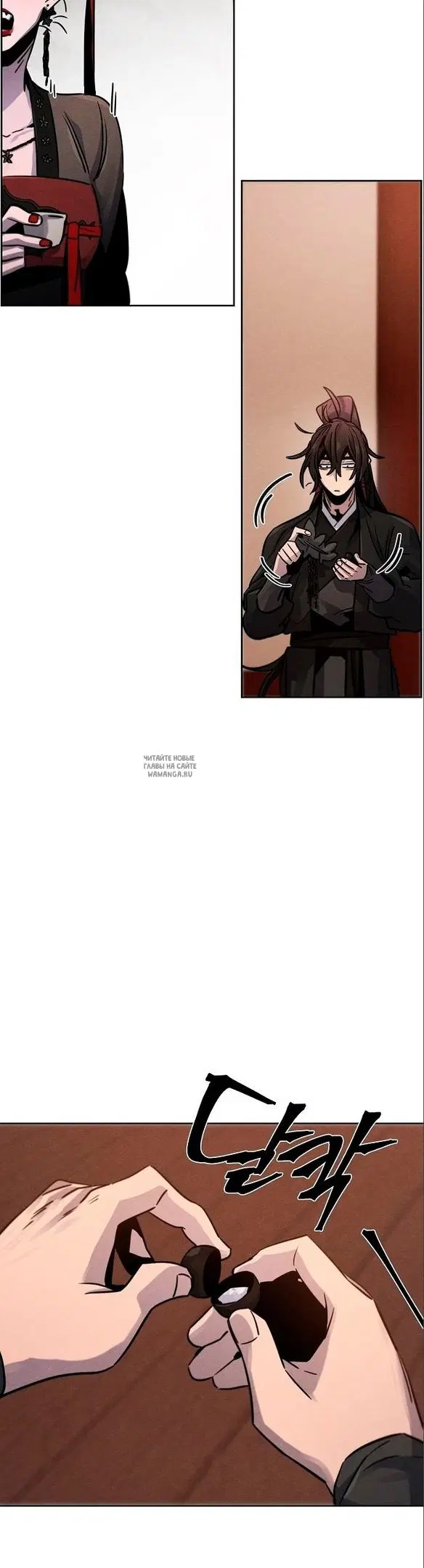 Page 39.000