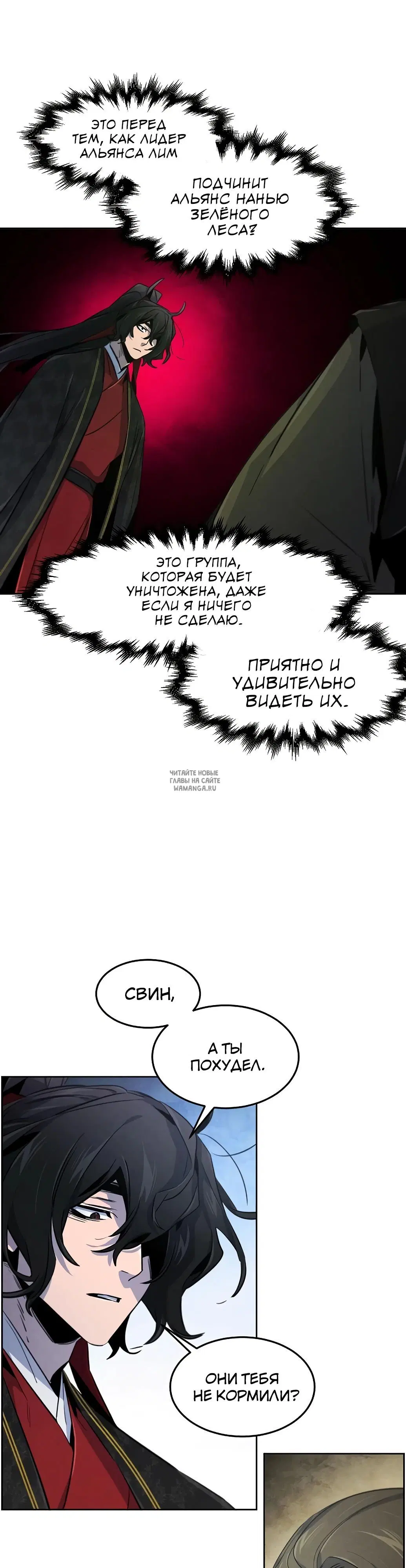 Page 39.000