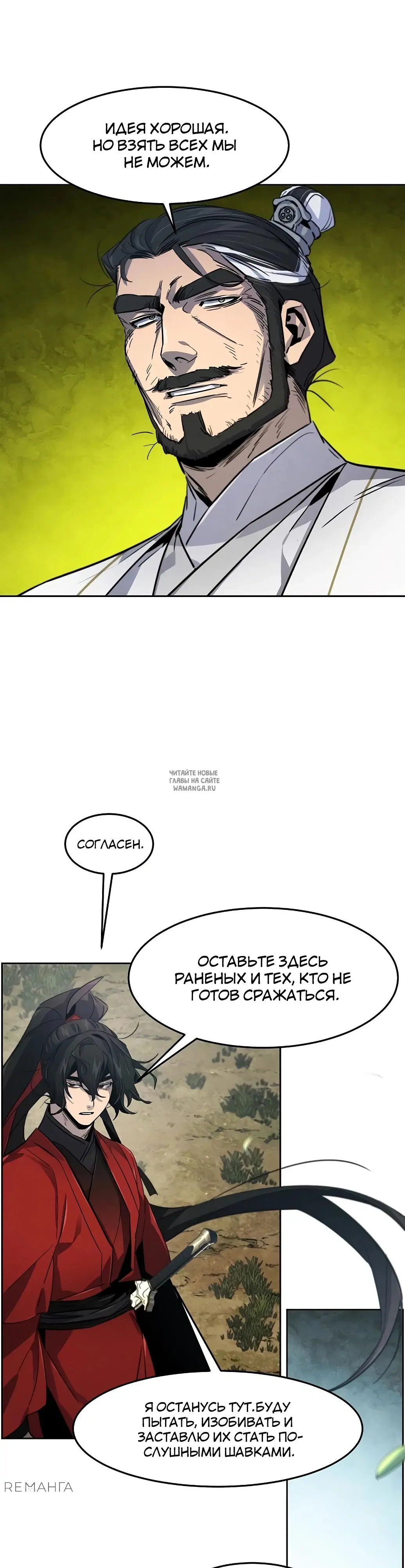 Page 39.000
