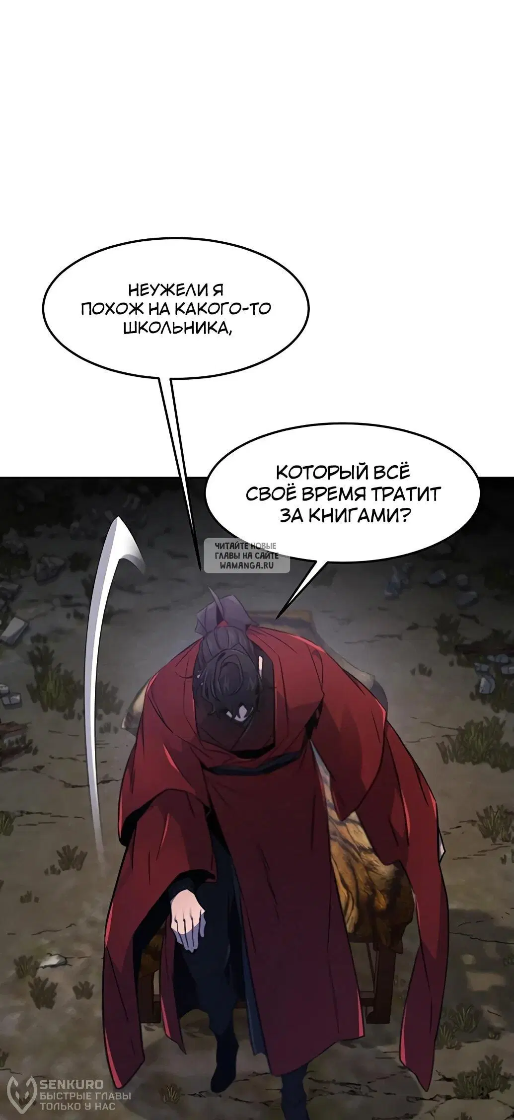 Page 39.000