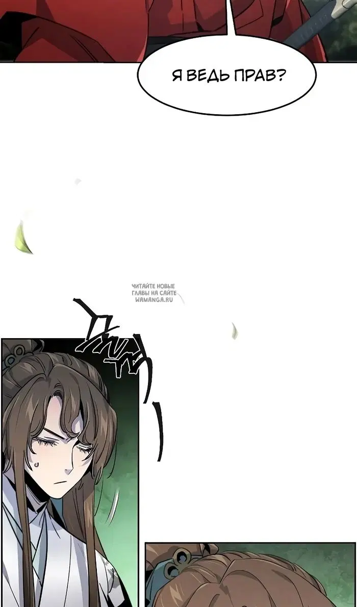 Page 39.000