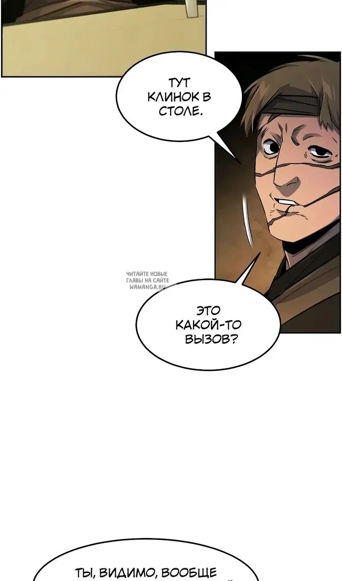 Page 39.000