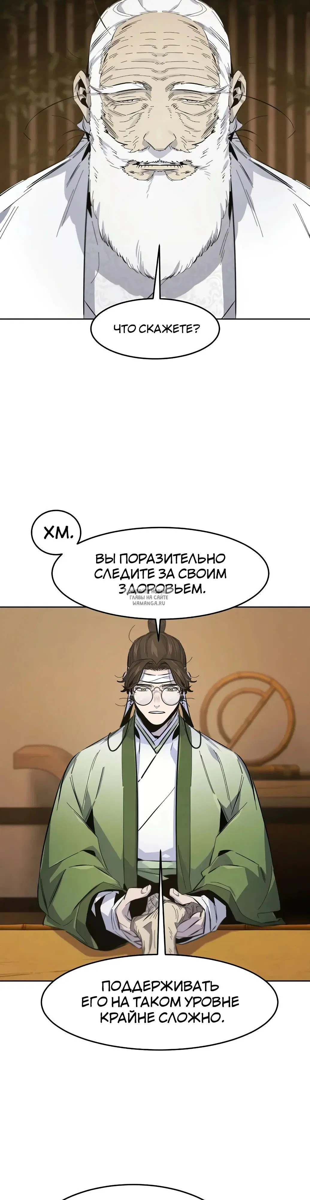 Page 39.000