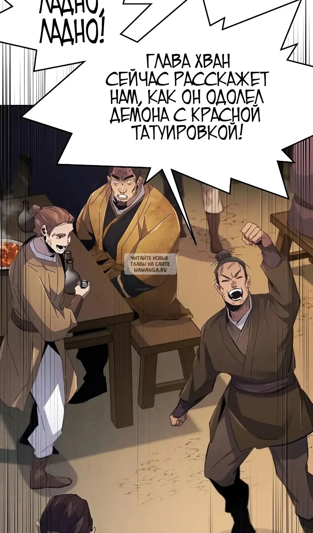 Page 39.000