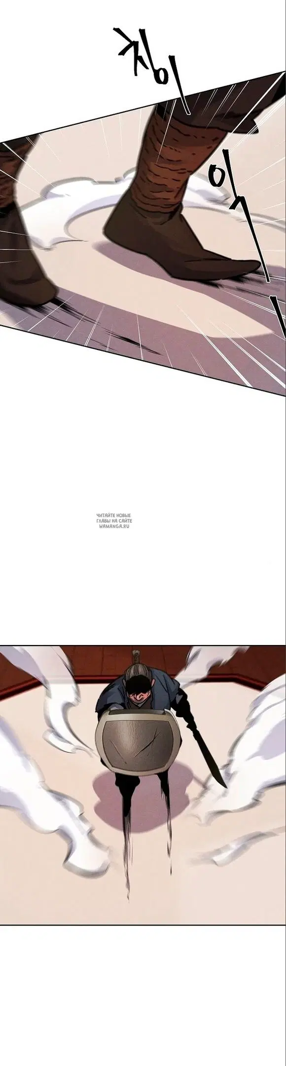 Page 30.000