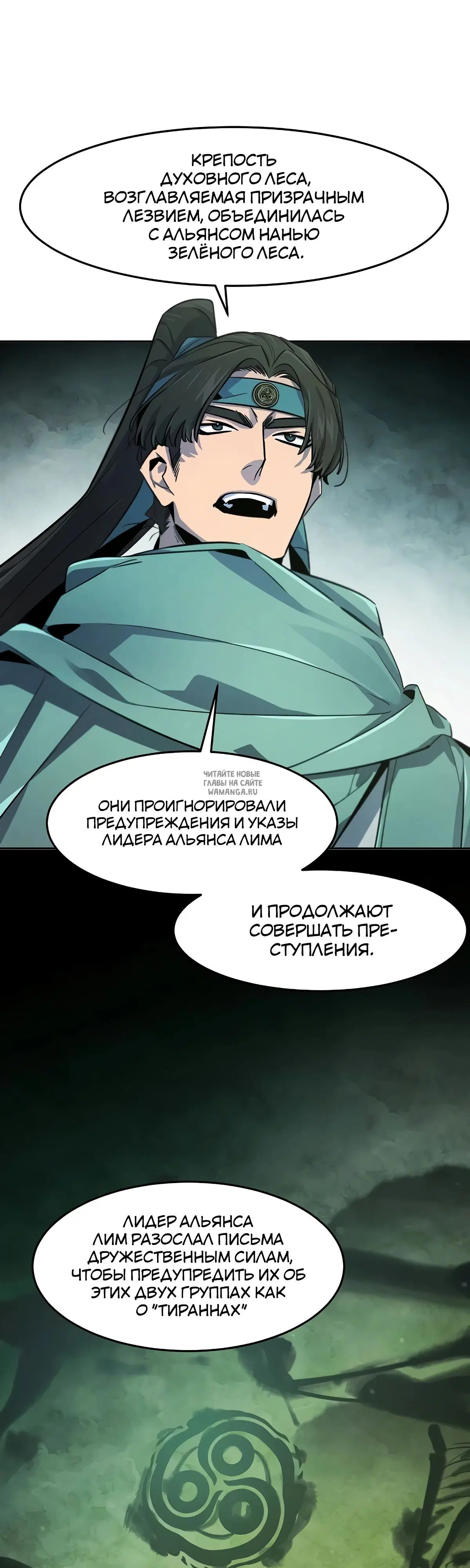 Page 30.000