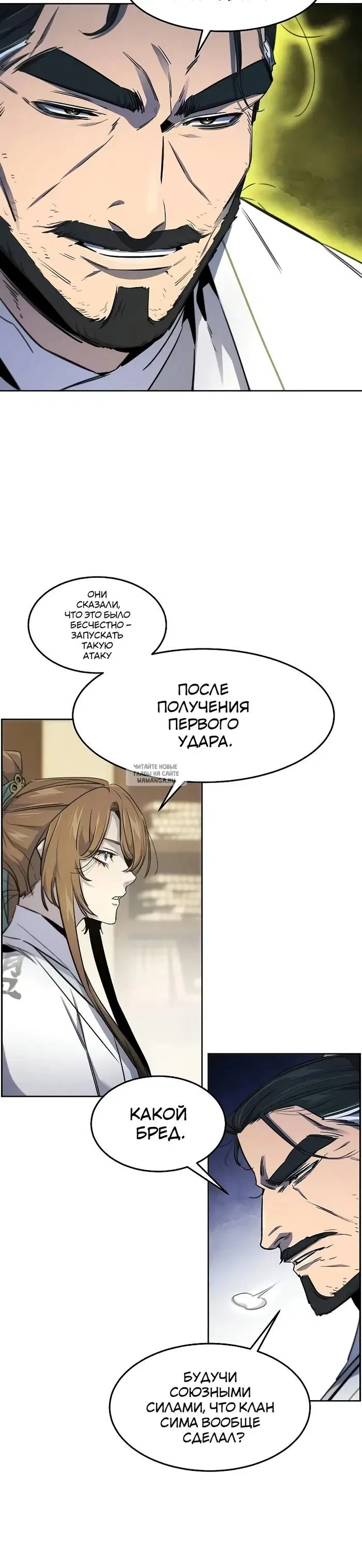 Page 30.000