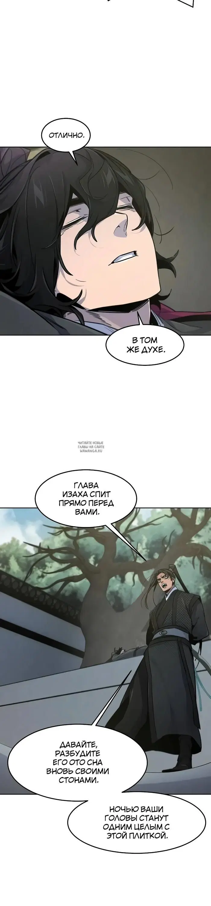 Page 30.000