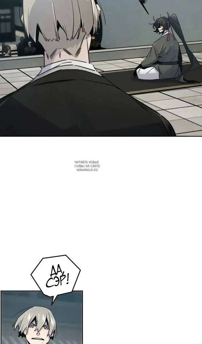 Page 30.000
