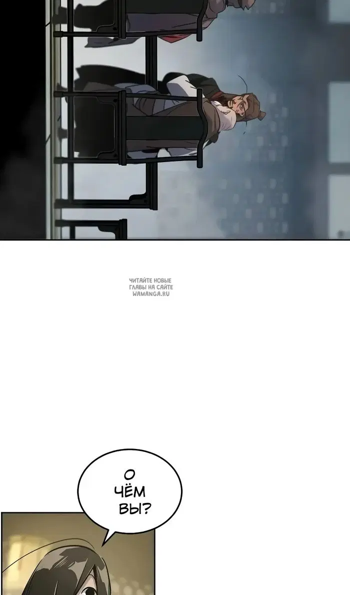 Page 30.000
