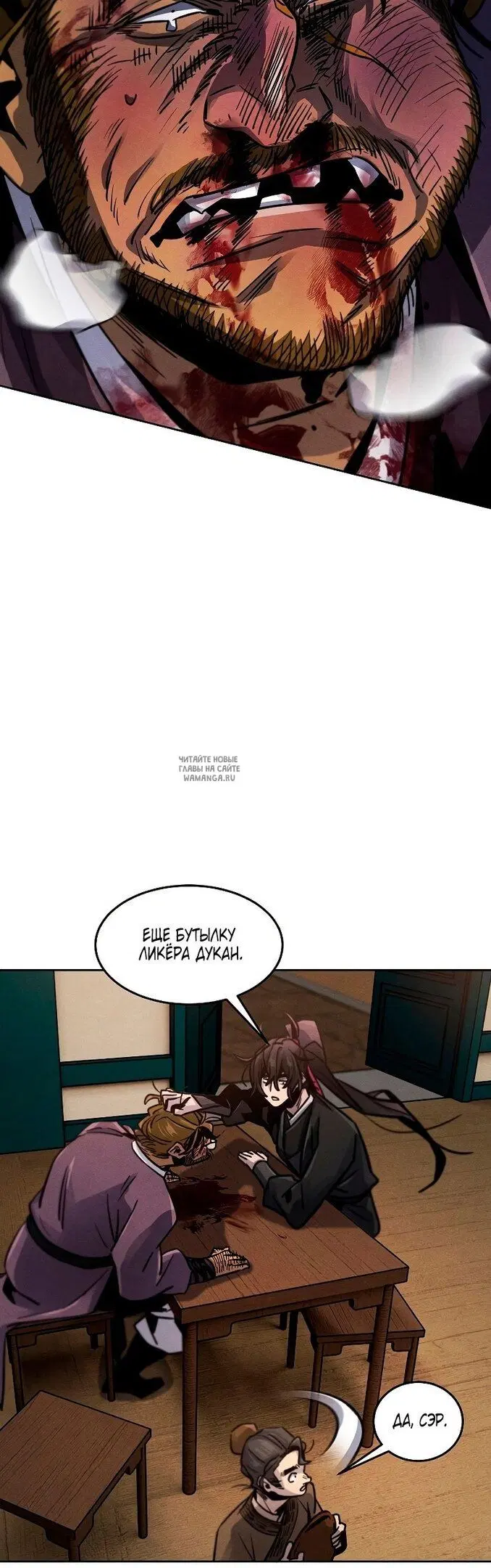 Page 31.000