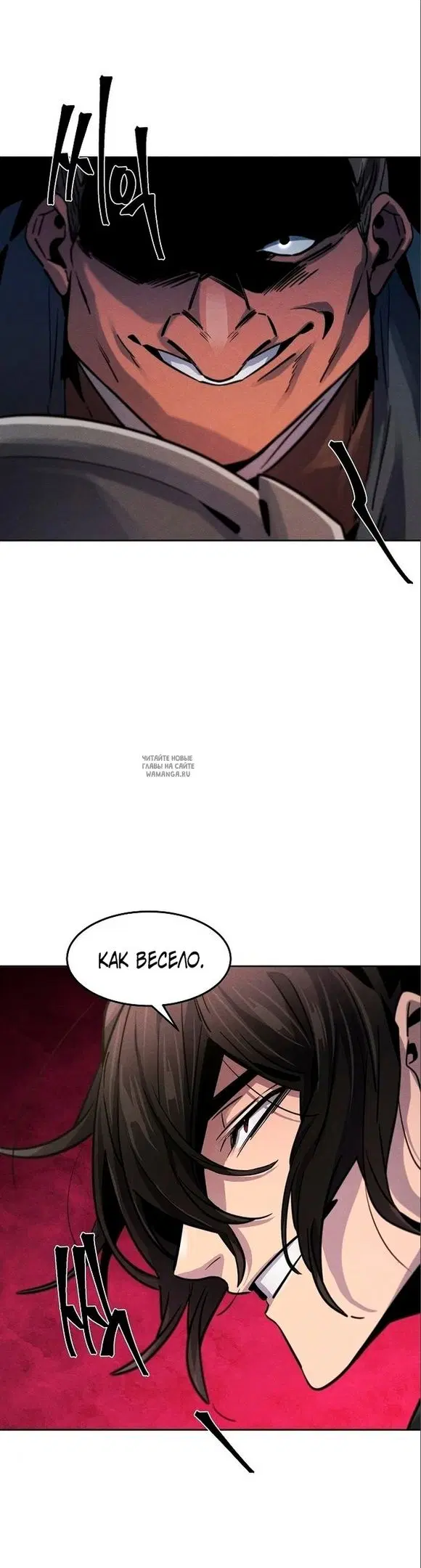 Page 31.000