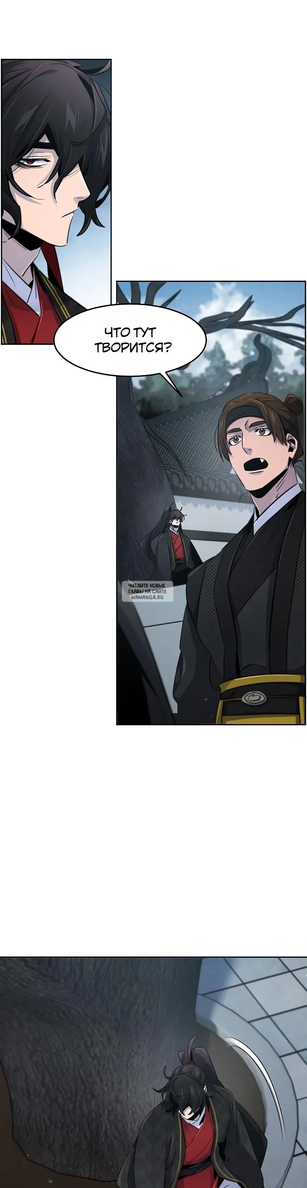 Page 31.000