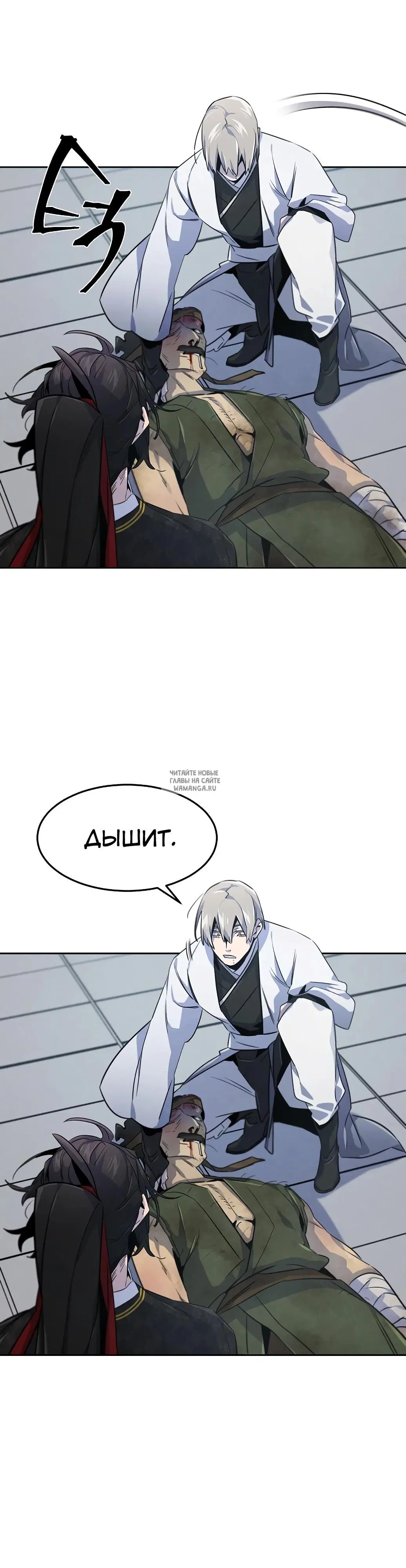 Page 31.000