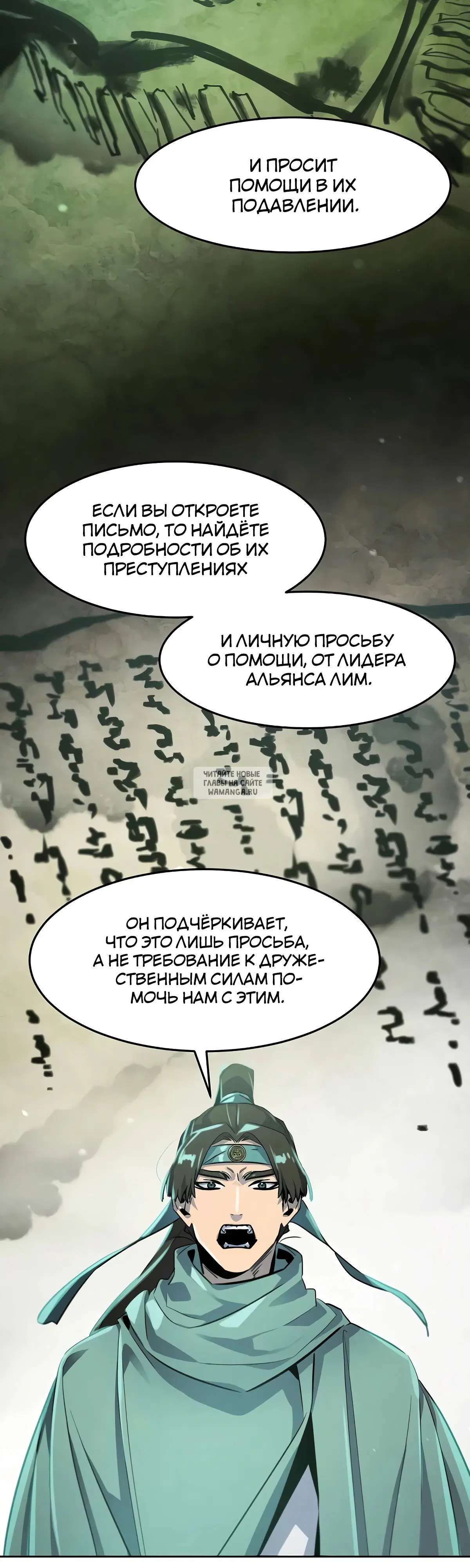 Page 31.000