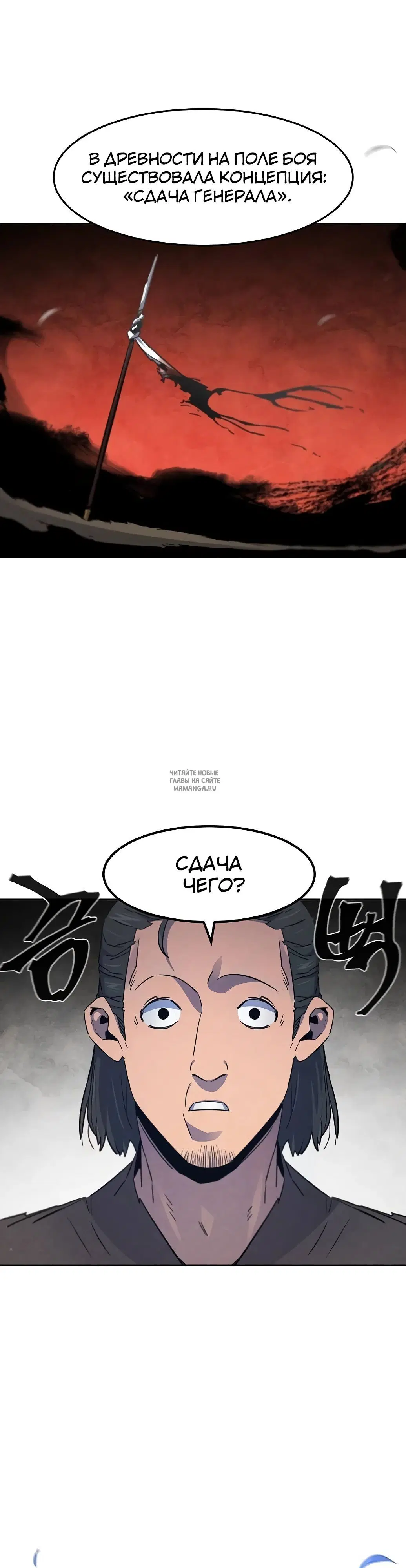 Page 31.000