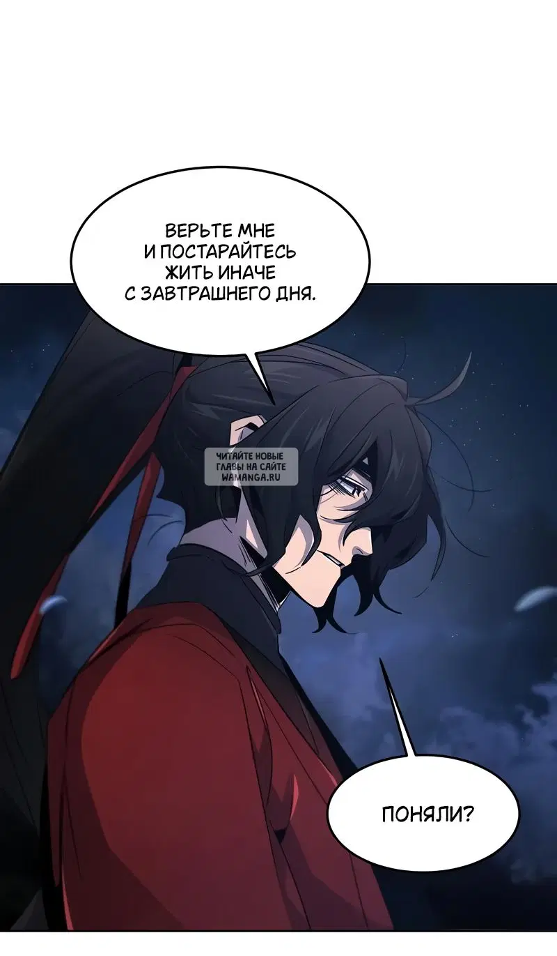 Page 31.000