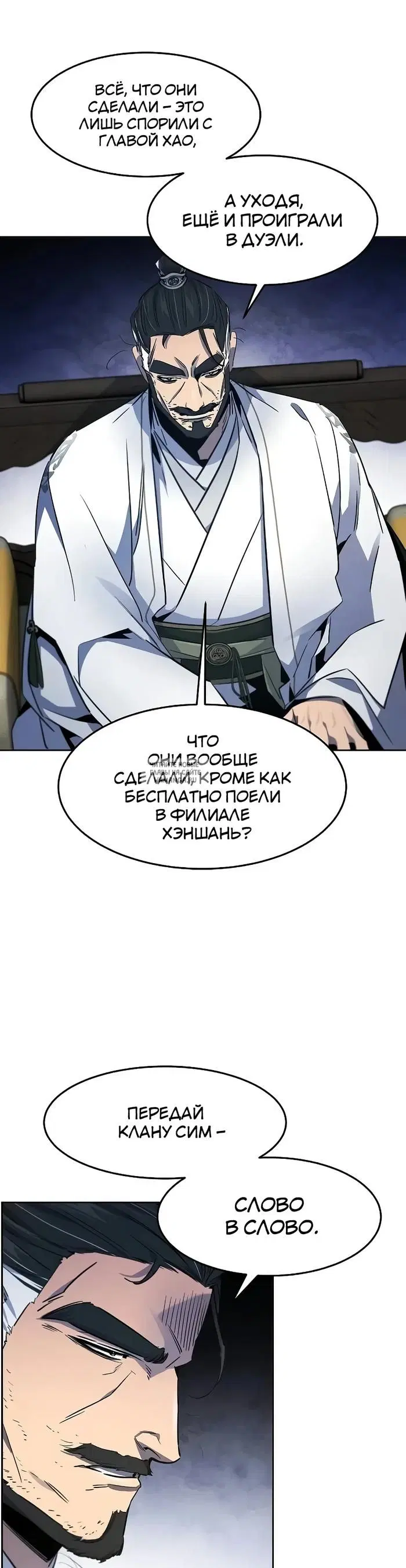 Page 31.000