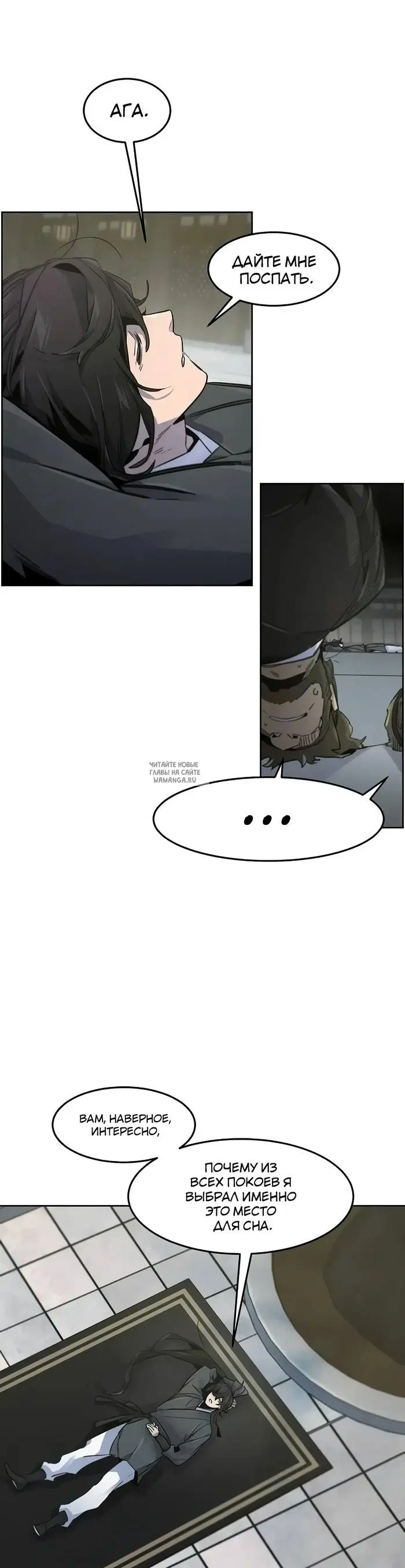 Page 31.000