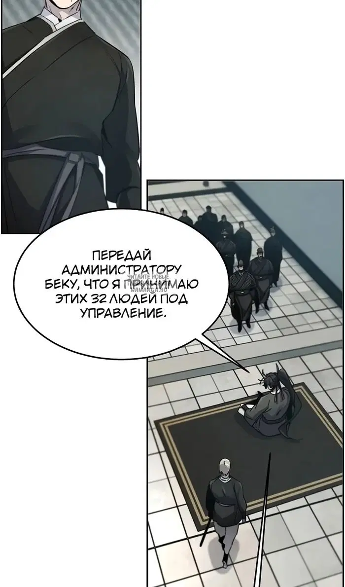 Page 31.000