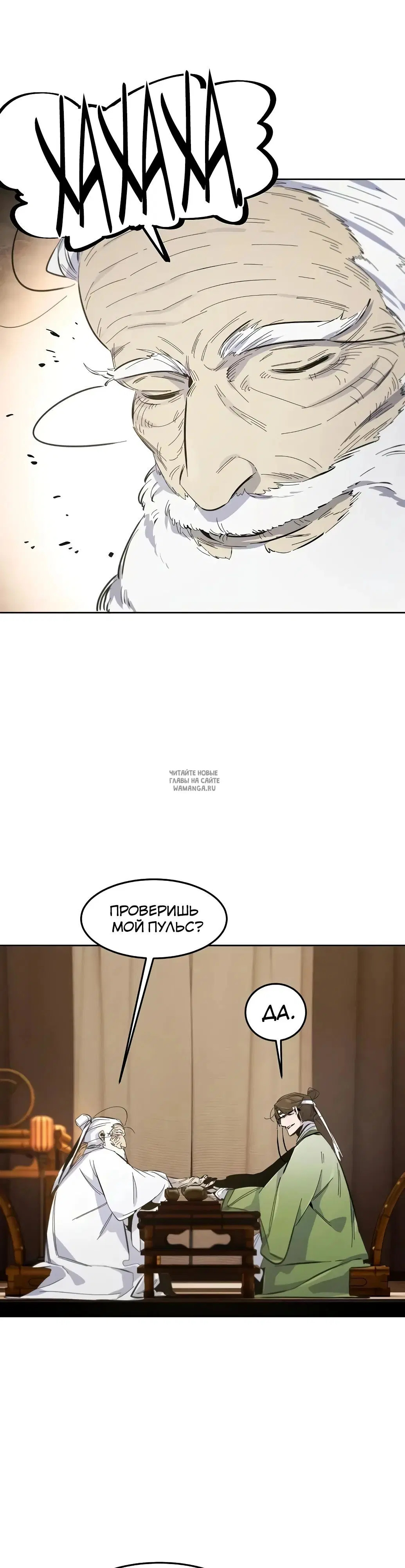 Page 31.000