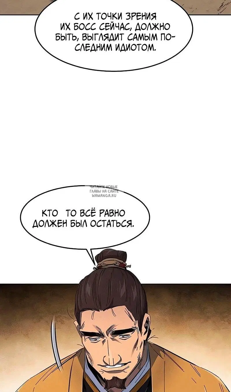 Page 31.000