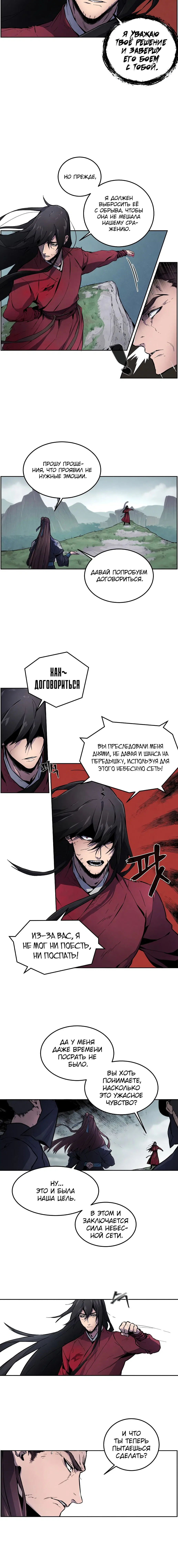 Page 3.001