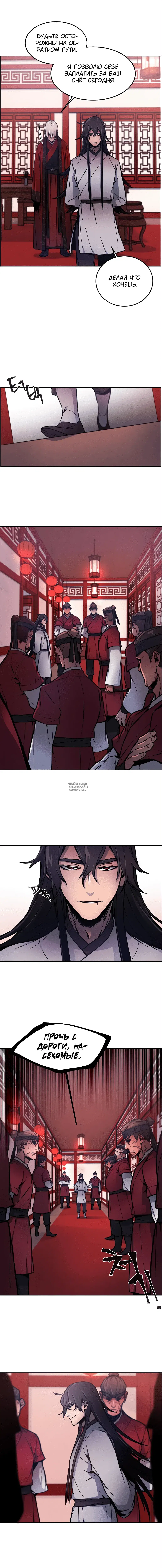 Page 3.000
