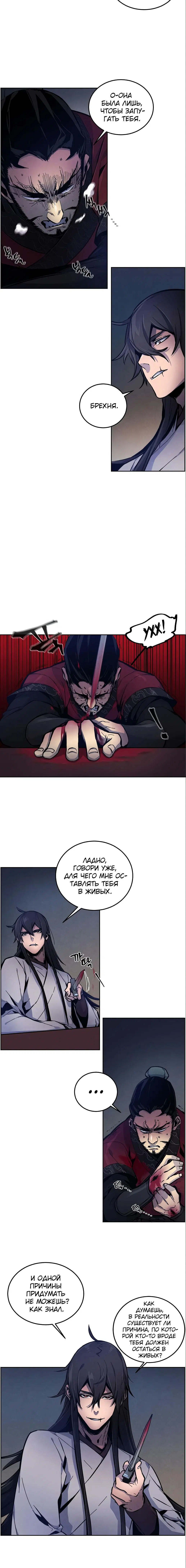 Page 3.001
