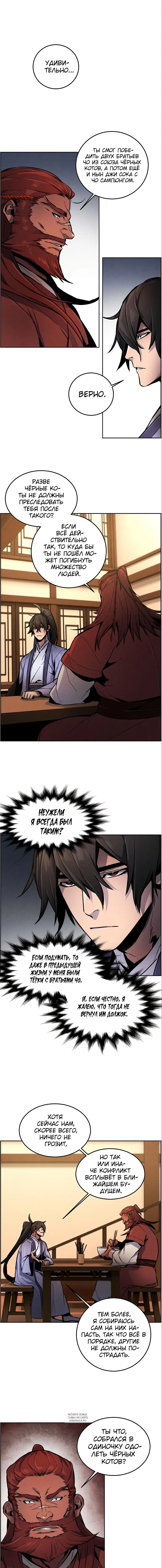 Page 3.000