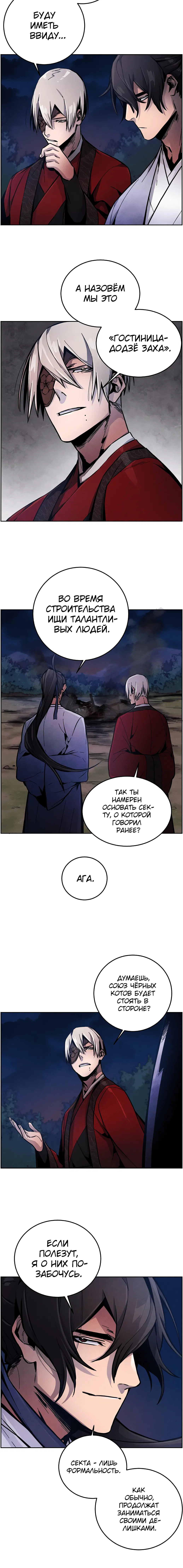 Page 3.001