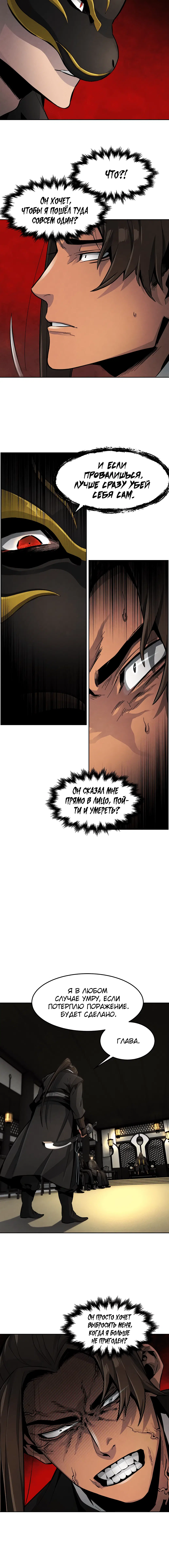 Page 3.001